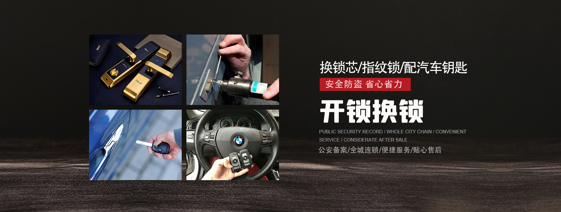 周口太康县banner01